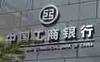 工商管理学习心得体会5篇