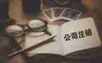 工商银行述职报告范文5篇