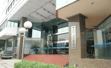 2024年工商局个人总结8篇