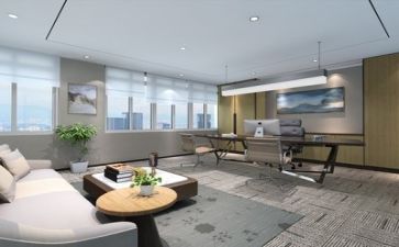 公司财务工作年终总结报告7篇