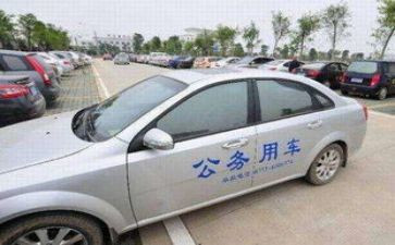 公务员读心得体会最新7篇