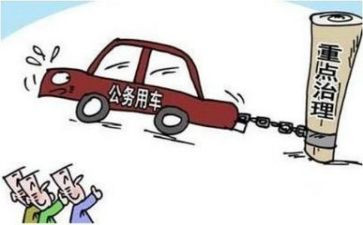 公务员心得体会1000字6篇