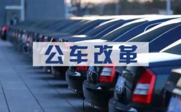 公务员试用期转正工作总结8篇