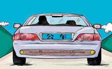 向公务员学习心得体会5篇