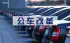 年终总结老公务员7篇