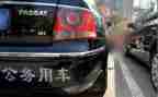 新公务员培训个人总结6篇
