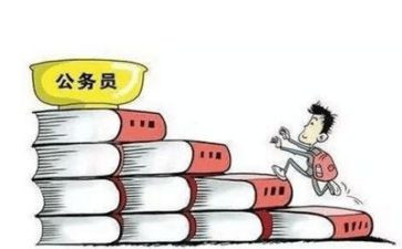公务员在培训心得体会5篇