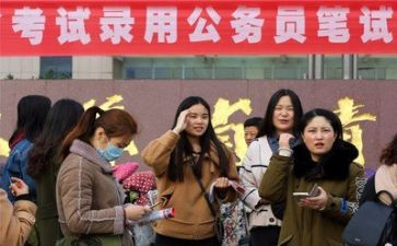考公务员辞职申请书8篇