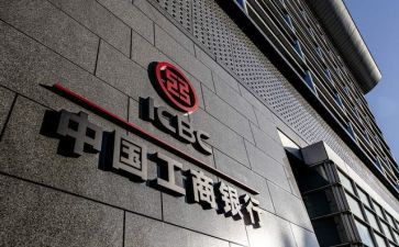 2022年工行年终总结6篇