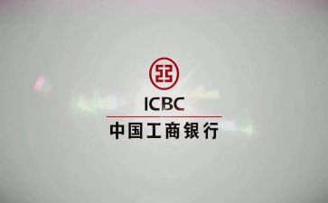 员工行为学习心得5篇