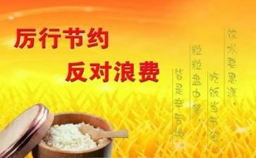 公益岗年度总结6篇