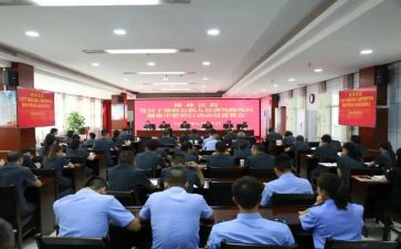 公职人年终总结8篇