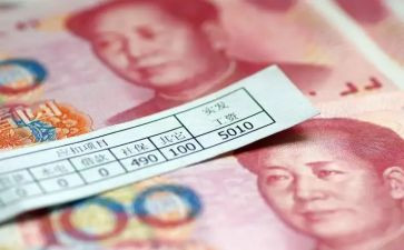 计件工资劳动合同5篇
