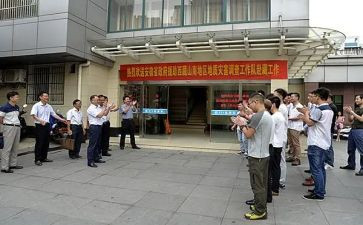 工作队长年终总结6篇