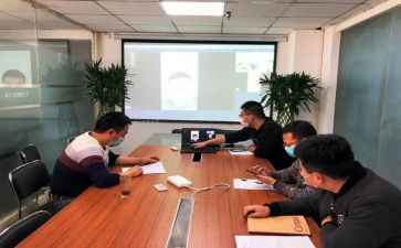 工作群心得体会6篇