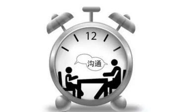 非暴力后沟通读后感6篇
