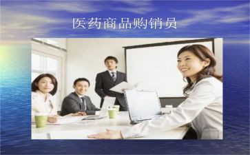 长期购销合同通用8篇