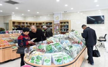 印刷品购销合同优质8篇