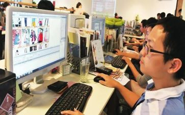 建筑材料的购销合同参考6篇