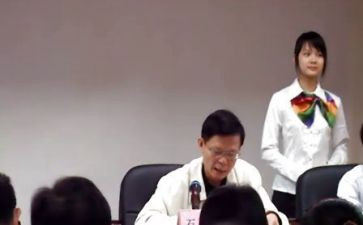 市级骨干教师工作总结6篇