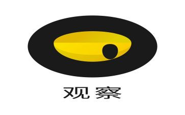 观察葱的作文6篇