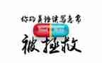 广告月销售工作计划8篇