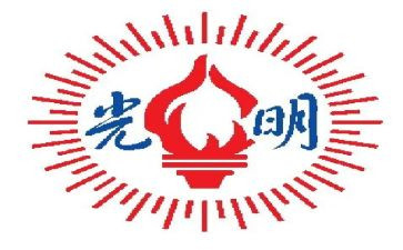 读后感假如给我三天光明8篇