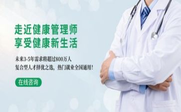 专业技术管理工作总结6篇