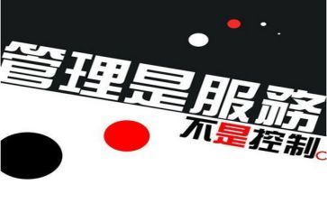 2022资产管理工作计划7篇