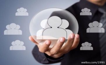 生产管理岗的工作计划7篇