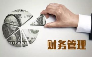 做管理的年终总结推荐8篇