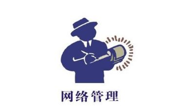 管理的个人总结精选6篇
