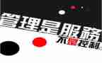 2022资产管理工作计划7篇