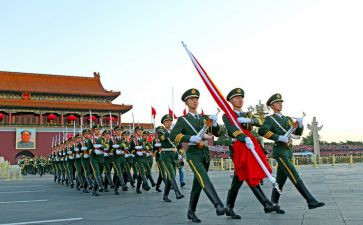 观旗心得体会300字8篇
