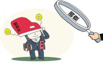镇挂职干部的心得体会5篇