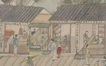 古代中国读后感6篇