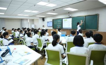 2023数学骨干教师培训心得8篇