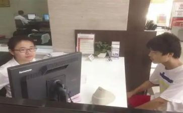 银行柜台员工工作总结5篇