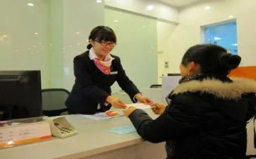 柜台年终总结7篇