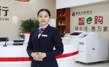 2024柜员工作总结优质8篇