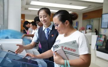 银行老柜员个人述职报告通用7篇