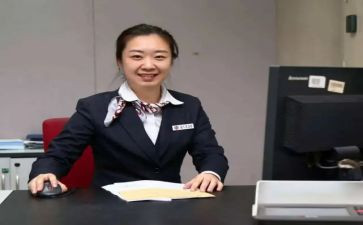 银行小柜员的年终总结报告通用5篇