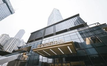 国际妇女节活动总结7篇