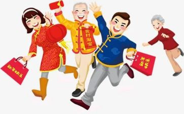 过年商场活动方案8篇
