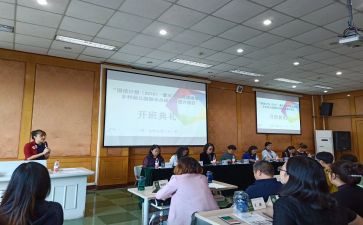 国培培训语文心得体会7篇