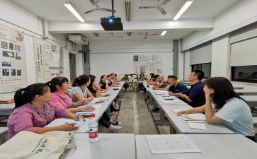 教师国培训心得体会总结5篇