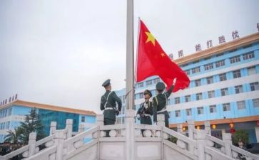 国旗话讲话稿6篇