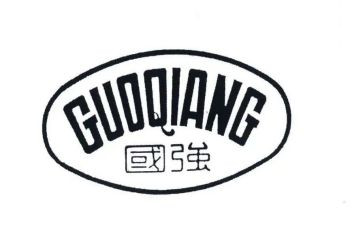 中国强则少年强心得体会6篇