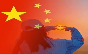 国庆节的作文7篇
