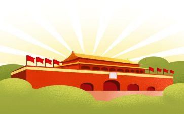 2024年幼儿园国庆节活动方案优秀7篇